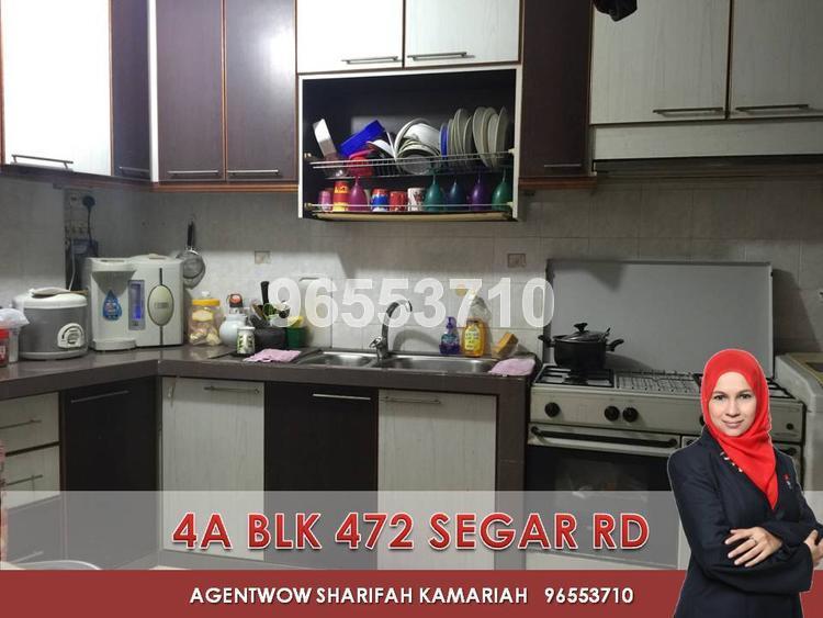 Blk 472 Segar Road (Bukit Panjang), HDB 4 Rooms #141734522